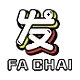 FACHAI by บิ๊ ก เกม สล็อต